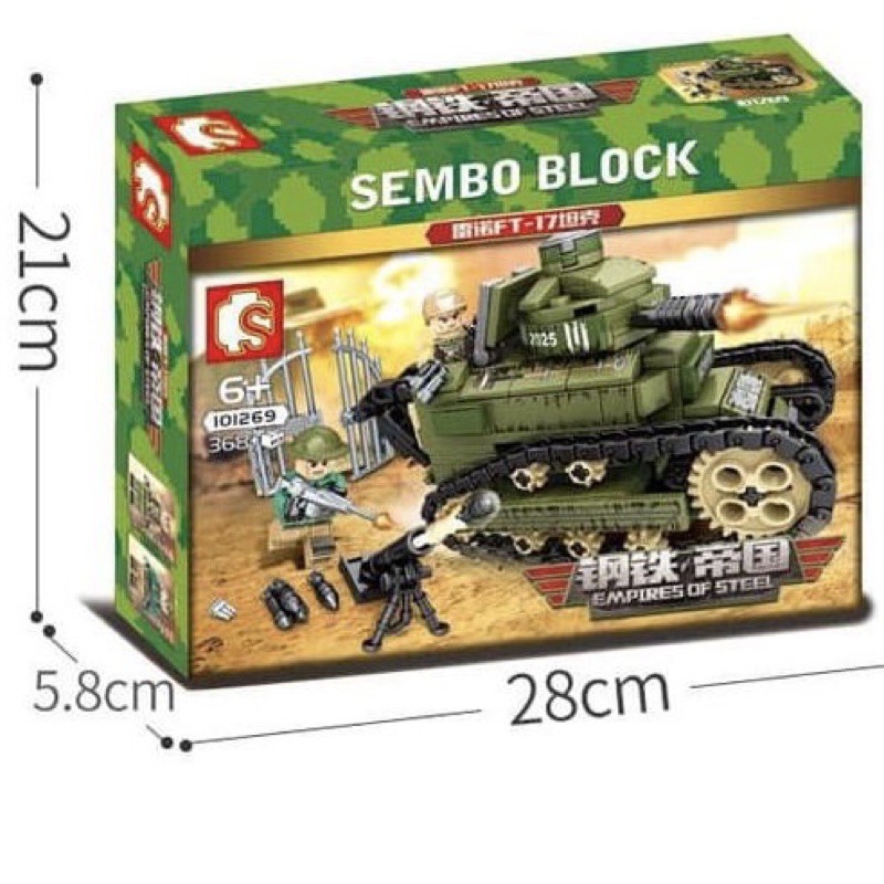 Sembo Block 101269 Empires of Steel Tank FT - 17