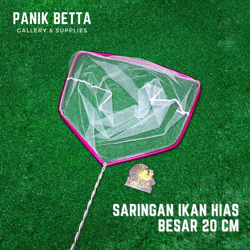 JARING KAIN IKAN HIAS/JARING IKAN CUPANG/SEROK IKAN/SEROK IKAN HIAS/SEROK CUPANG 20 CM