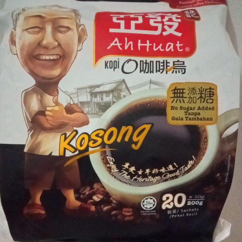 

kopi Ahuat