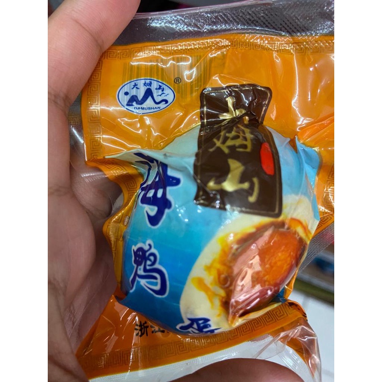 

Telur bebek hai ya dan 海鸭蛋