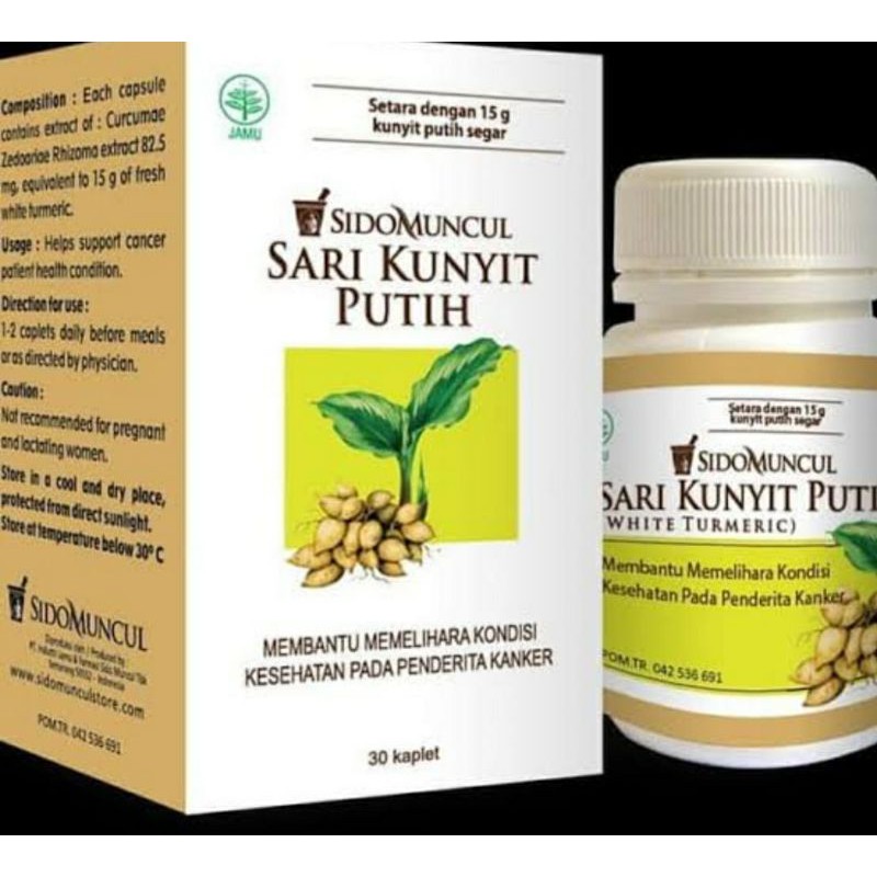 

HERBAL SARI KUNYIT PUTIH SIDOMUNCUL