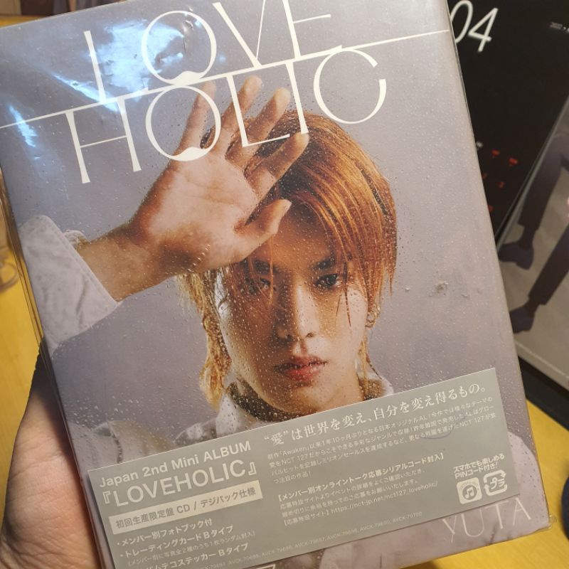 NCT 127 LOVEHOLIC ALBUM ONLY YUTA COVER VERSION