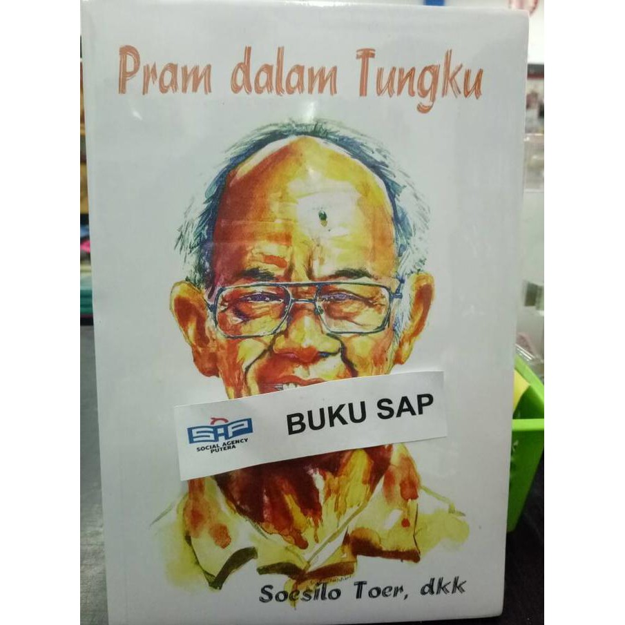 BUKU PRAM DALAM TUNGKU dv