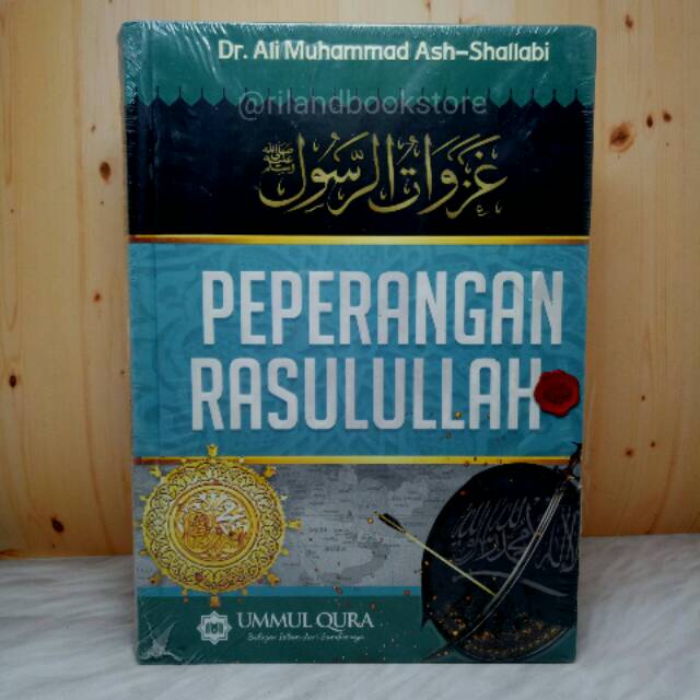 Peperangan Rasulullah