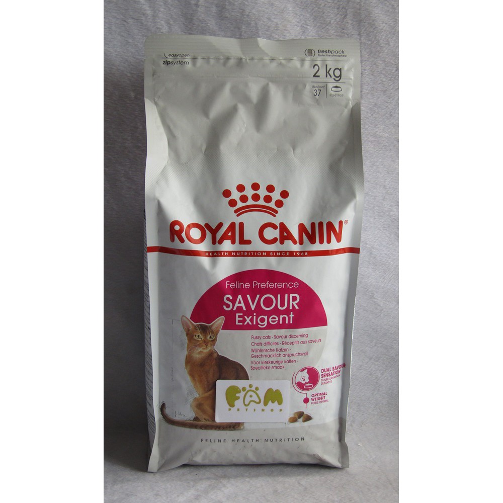 Royal Canin Exigent 35/30 Savour Sensation - Makanan Kucing / Cat Food