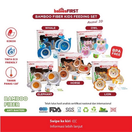 MAK297 BABIESFIRST PERLENGKAPAN MAKAN BAMBOO FIBER FEEDING SET ANIMAL 3D BF504