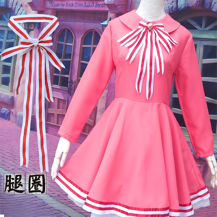 CC-99 cardcaptor sakura kinomoto dress lolita cosplay kostum anime