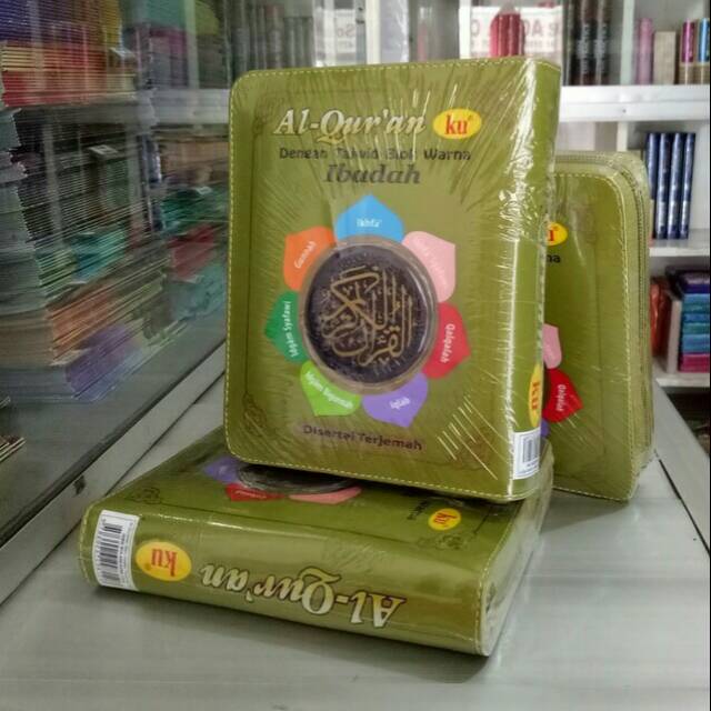 AlquranKu Ibadah, Al-Quran-Ku Terjemah Tajwid Blok Warna