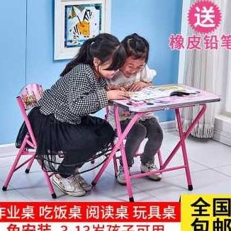 

Meja Kursi Belajar Anak Motif Kartun Lucu 60 X 40 Eddokio