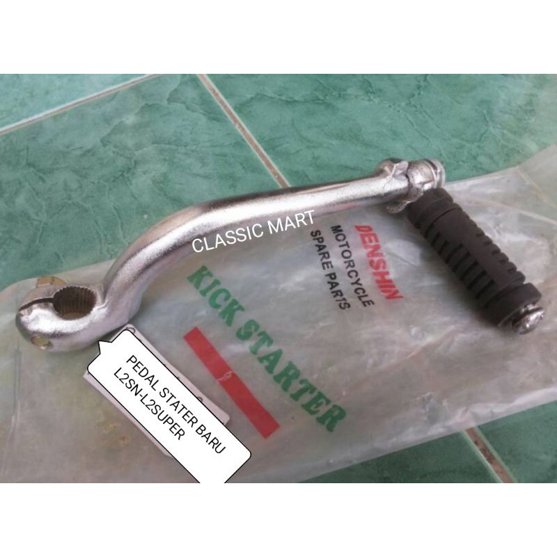PEDAL SELAH SELAHAN ENGKOL KICK STATER YAMAHA L2SN-L2 SUPER-L2SUPER ds