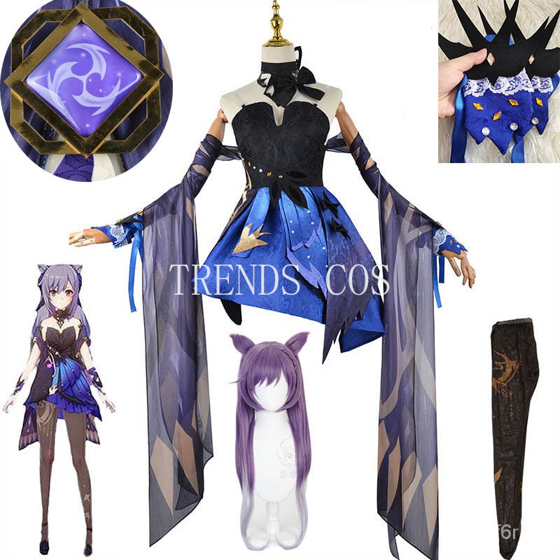 Permainan Cosplay Genshin Dampak Keqing Anime Kulit Baru Permainan Suit Cantik Seksi Ke Qing Genshin