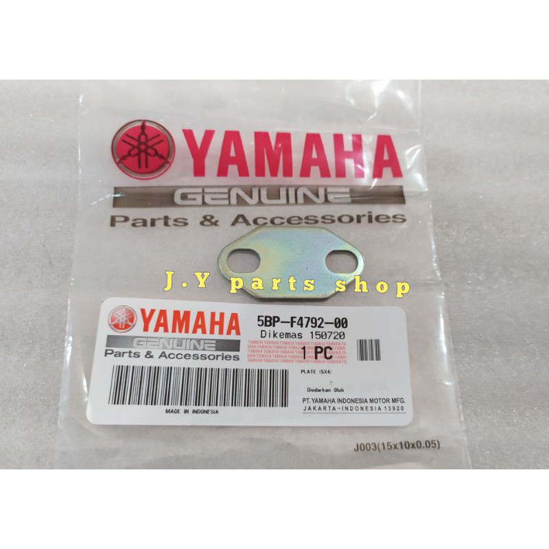 BESI PLAT DUDUKAN ENGSEL KUNCI JOK VIXION OLD LAMA OVI SCORPIO ORIGINAL YGP 5BP-F4792-00