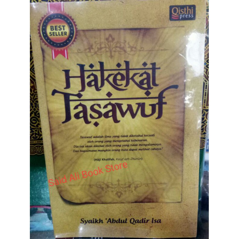 Hakekat Tasawuf