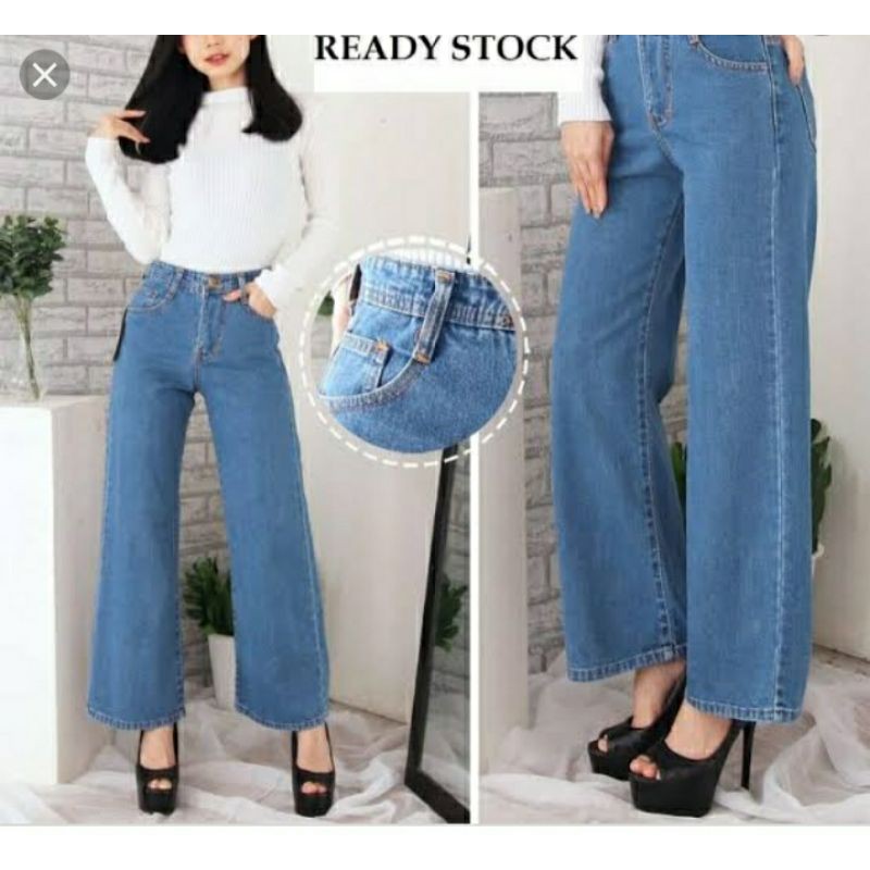 Celana jeans wanita Cutbray standar/Celana jeans wanita/Levis wanita.