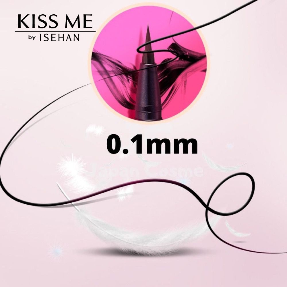 KISS ME BY ISEHAN HEROINE MAKE Smooth Liquid Eyeliner Waterproof Long lasting