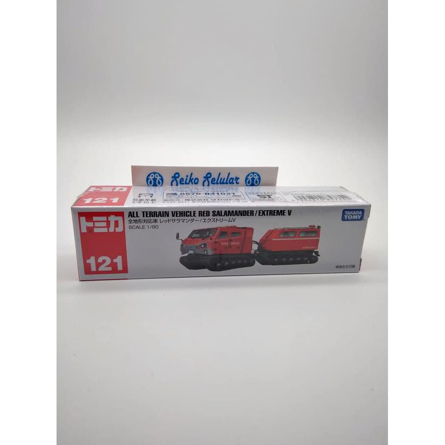HOT SALE Tomica Long  All Terrain Vehicle Red Salamander / Extreme V Tomica 121 Terjarmin