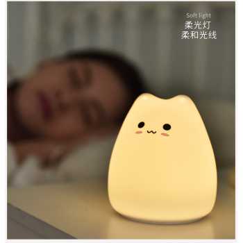 Little Cat Lampu Tidur LED RGB Light Model Cute Cat Lampu Tidur Kucing Kecil