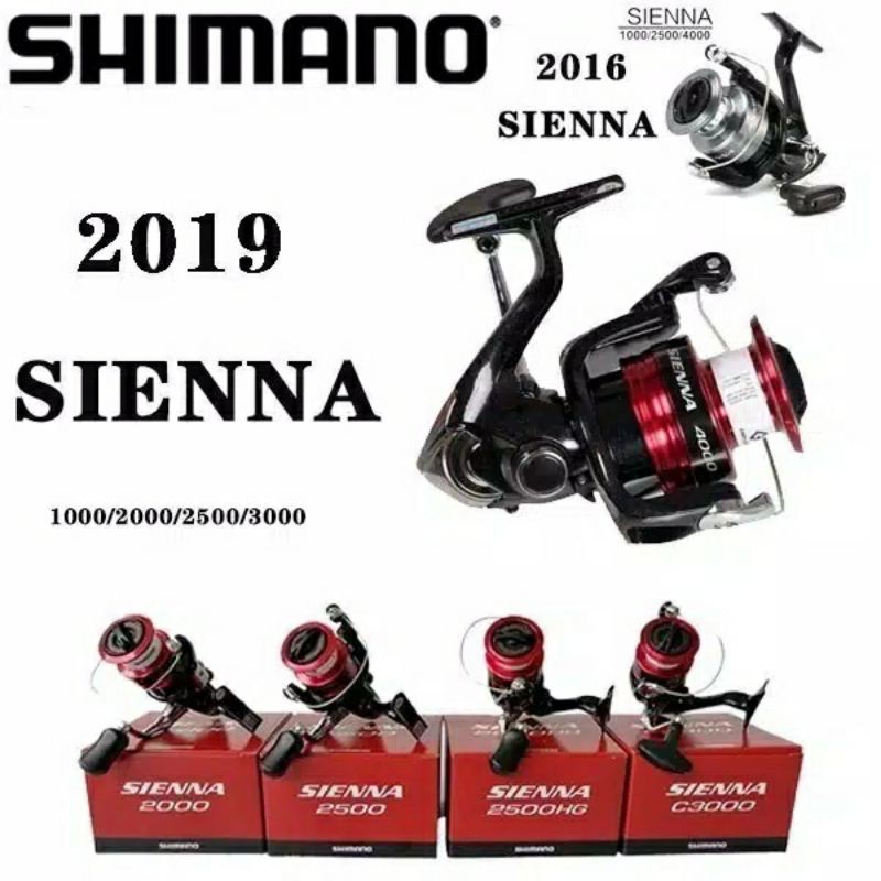 Shimano Sienna 2500 HG