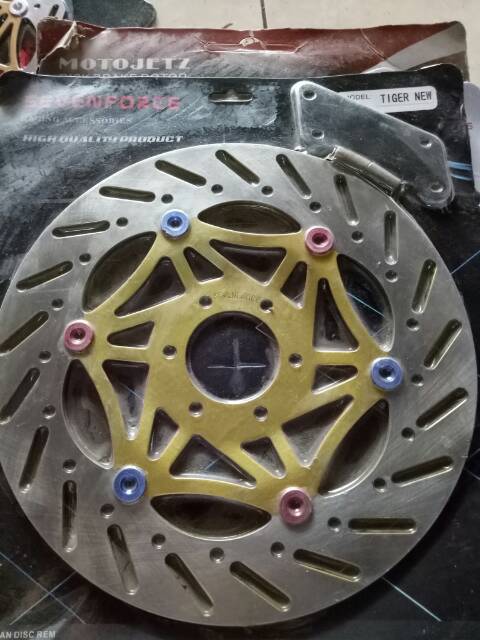 PIRINGAN CAKRAM DEPAN SUPRA X/VIXION/BEAT/MIO/VARIO/TIGER/SMASH/KHARISMA/REVO/BLADE