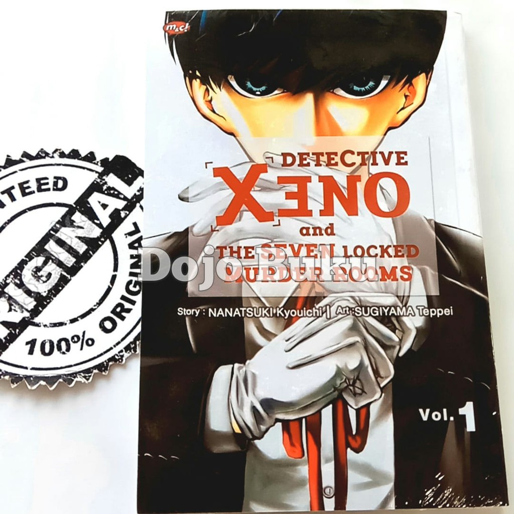 Detective Xeno And The Seven Locked Murder Rooms by Kyouichi Nanatsuki