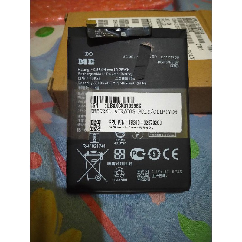 baterai hp asus zenfone max pro m1
