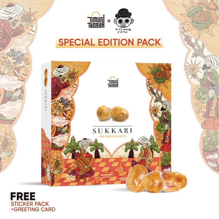 

Kurma Sukari 1 Kg Premium Timur Tengah Sukkari Original High Quality