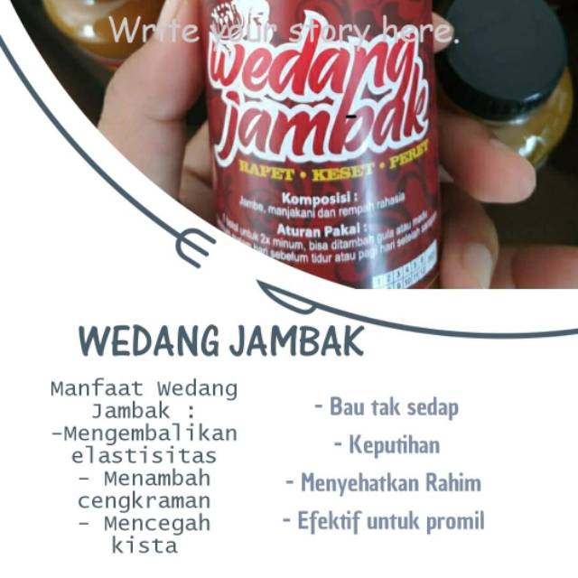 WEDANG JAMBAK