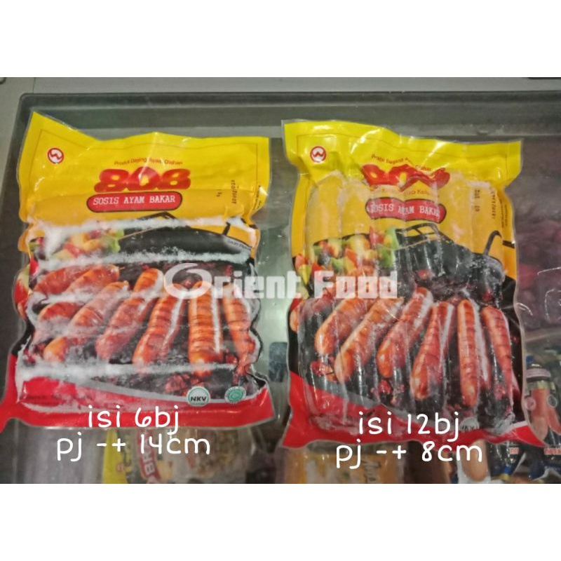 

808 Sosis Bakar Ayam Jumbo 500gr