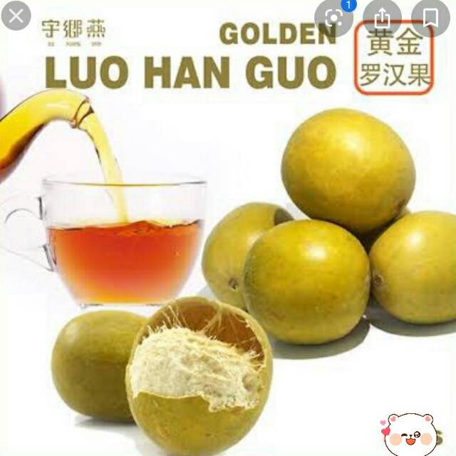 

LUO HAN GUO KUNING PREMIUM