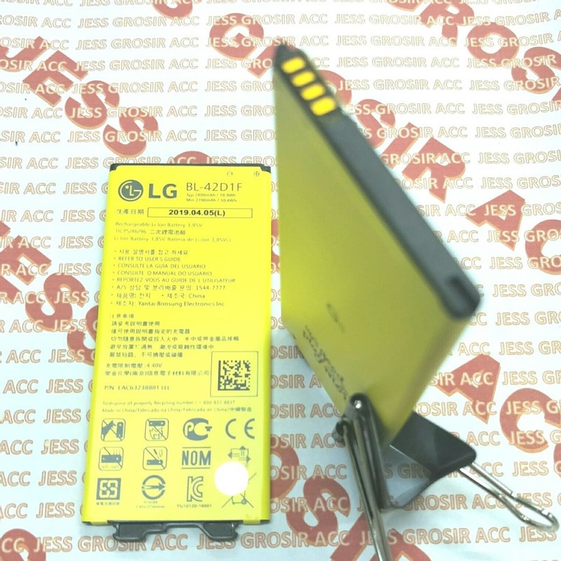 Battery Batre Baterai LG G5 G5 SE BL-42D1F BL42D1F 