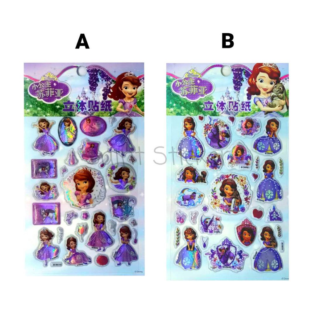 

Sticker Timbul Gambar Tempel Stiker Premium Anak Karakter Kartun Disney Princess Sophia