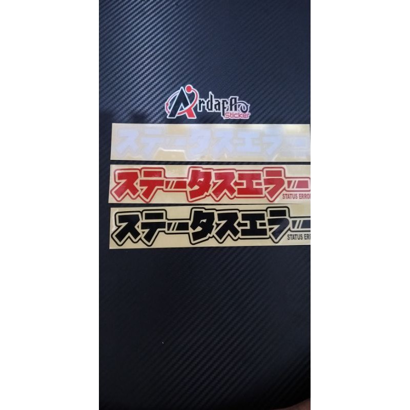 STICKER STATUS ERROR JDM KANJI JEPANG