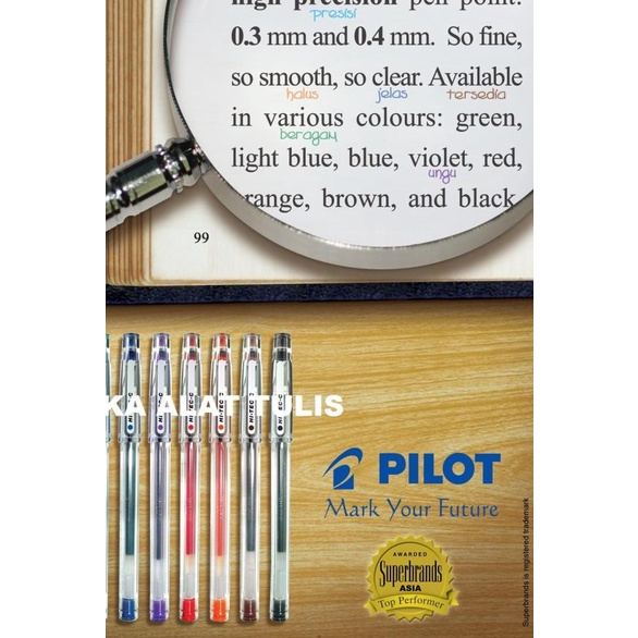 

♔ Pilot Pen Hi-Tec-C ❆