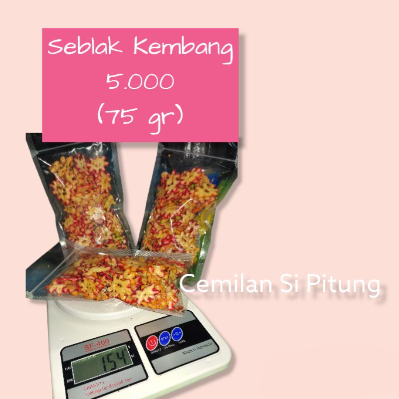 

Kerupuk seblak kering 75 gram