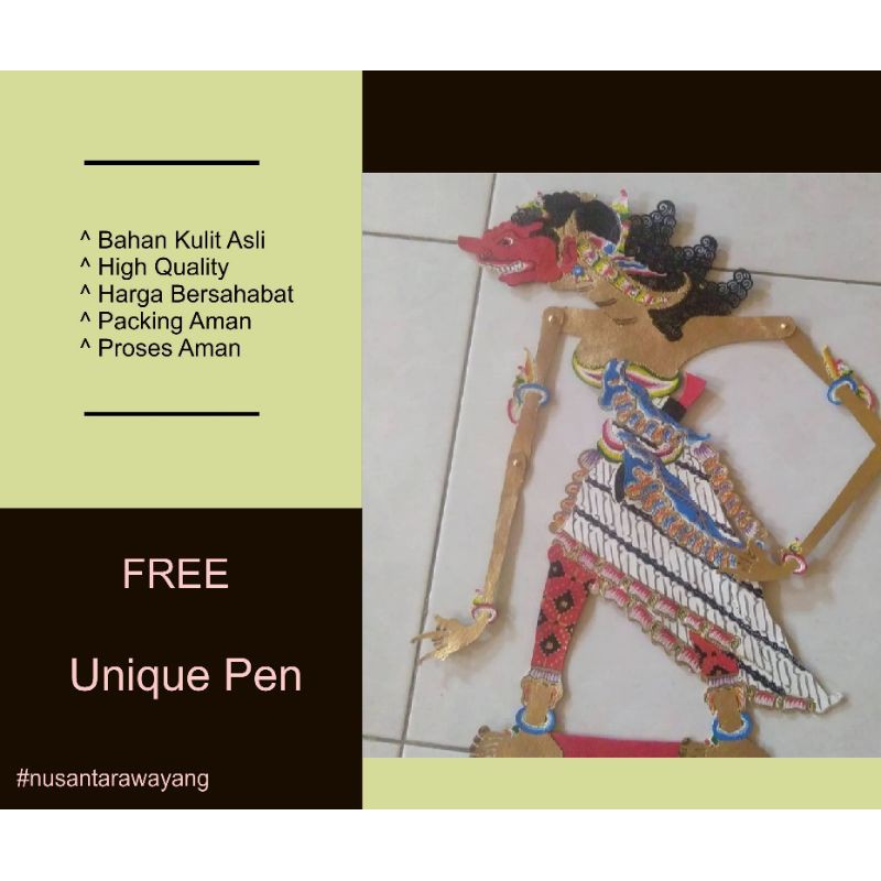 

Wayang Kulit Kenyowandu