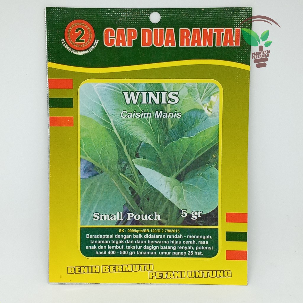 Benih Sawi Manis Hongkong - Bibit Sawi