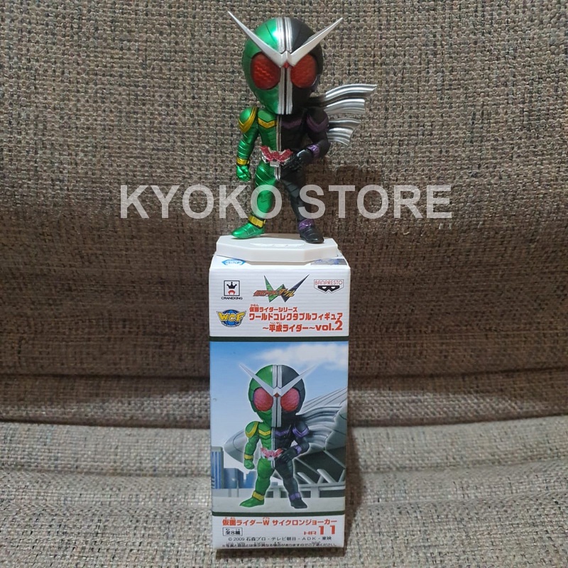 WCF Kamen Rider W Double Cyclone Joker CycloneJoker