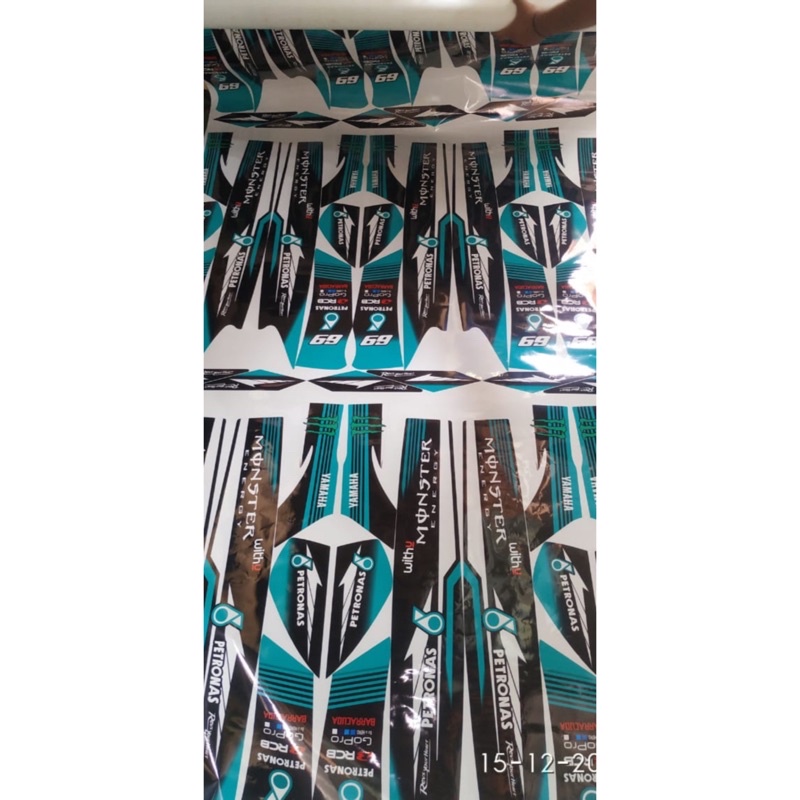 STRPING FIZ R  PETRONAS