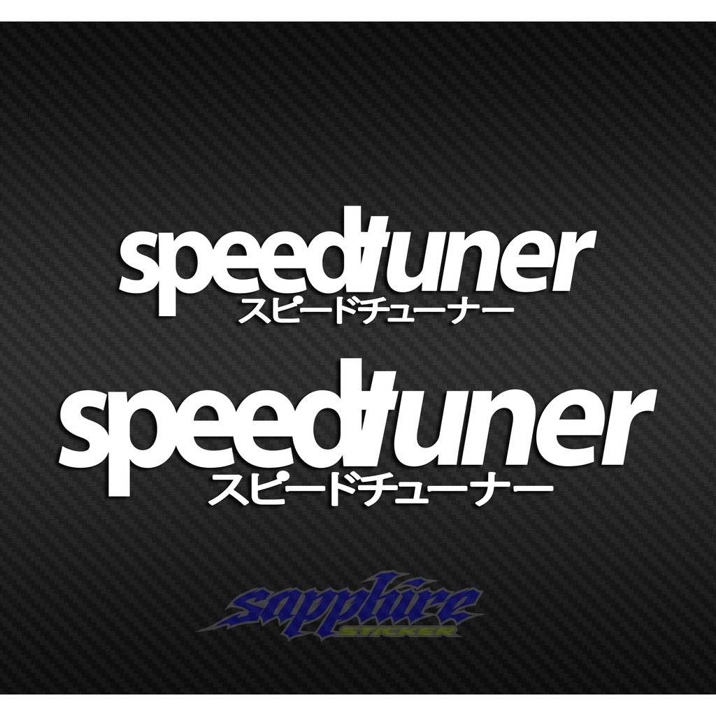 Jual stiker speedtuner sticker speed tuner | Shopee Indonesia