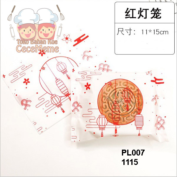 

Plastik Mooncake Kue Bulan Kemasan Cookies Nastar Mochi 100g 125gr P7