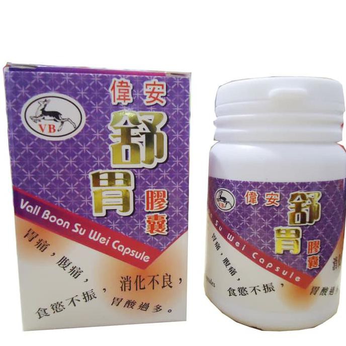 VALL BOON SU WEI CAPSULE obat maag kronis - gastritis - asam lambung