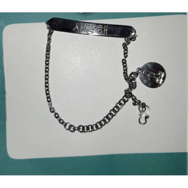 Bracelet Wanna One Summer Pop Up Store replica