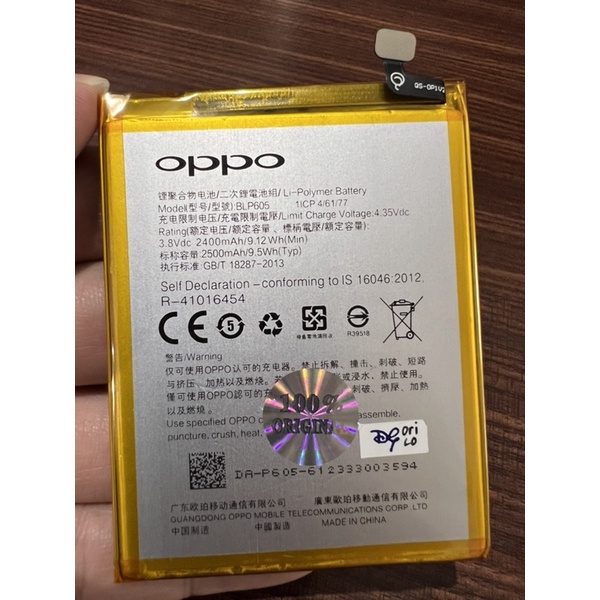 Oppo Neo 7 Baterai BLP 605 A33 Neo7 F1 F1F BLP605 Batre Battery HP