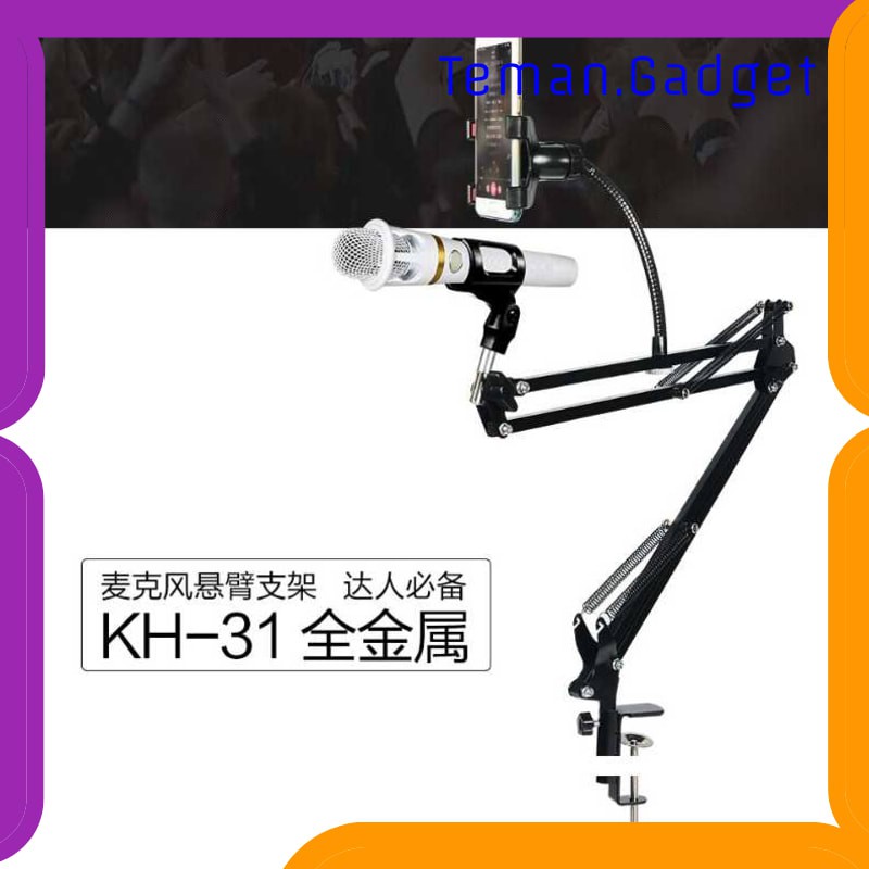 TG-BD101 TaffSTUDIO Microphone Suspension Boom Scissor Arm with Lazypod - D6