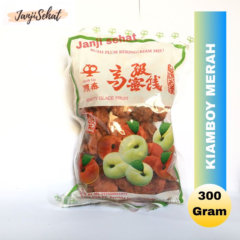Manisan Kiamboi Merah 300gr