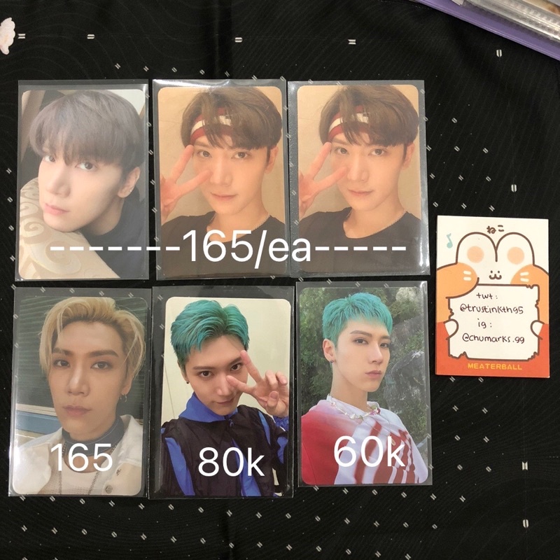 ten superm super one pc us usa american ver sofa jopping universe pb jewel