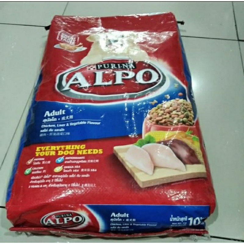 Alpo Adult Chiken 10 kg Makanan anjing  10 kg Purina Alpo