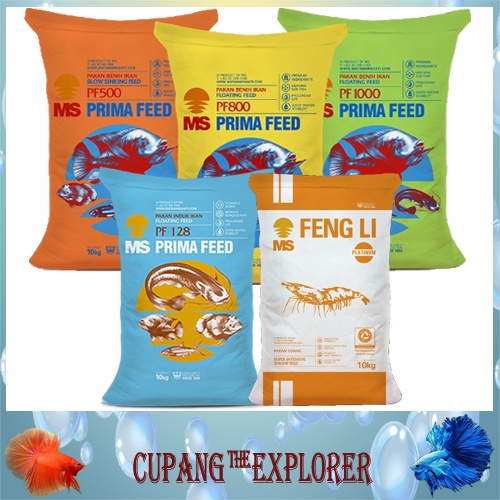 Pelet Pakan Ikan MS : PF 500, PF 800, PF 1000, PF 128, PF 0 (Feng Li 0) (1 karung = 10kg)