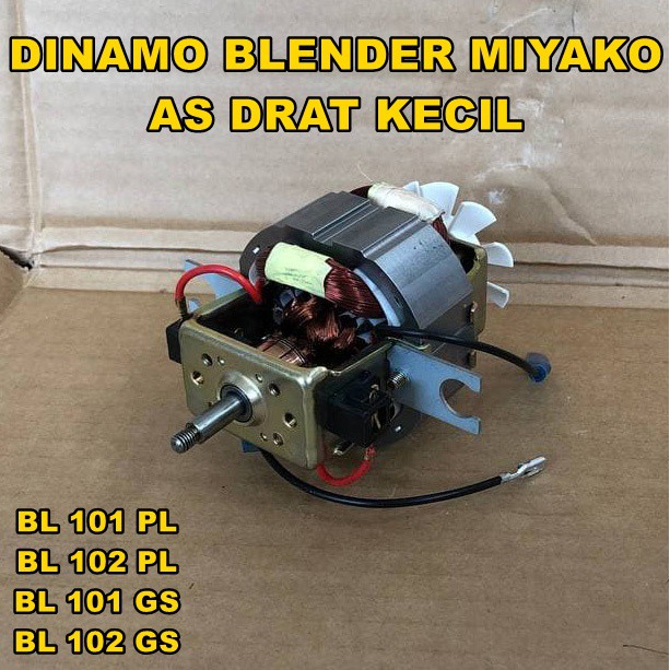 [BAYAR DITEMPAT] DINAMO MESIN BLENDER MIYAKO BL 101 102 PL GS DRAT KECIL MIYAKO BARU