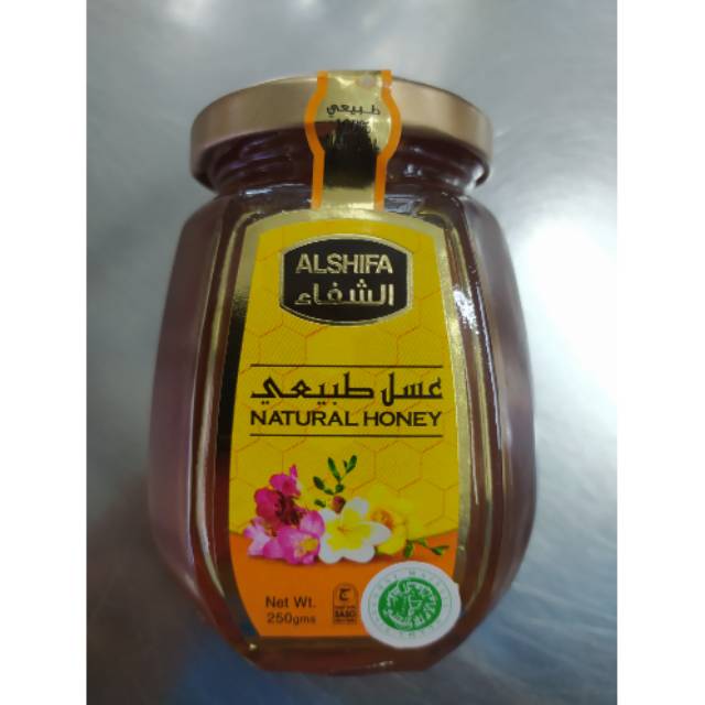 

Natural honey Alshifa 250gr